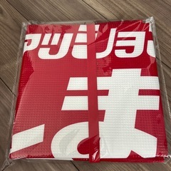 レジャーシート　しまむら　非売品の画像