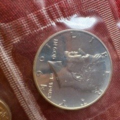 ケネディ　アメリカ　ブリーフセット　値引きしました、コインドルセント希少未開封品の画像
