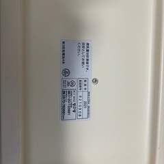 NOMETA 赤ちゃんのミルクの量が測れますの画像