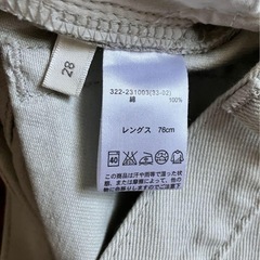 美品✨28インチメンズデニムの画像