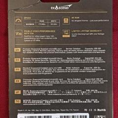 【Amazon5,060円】microSD 256GB 大容量（スマホ、デジカメなどに）の画像