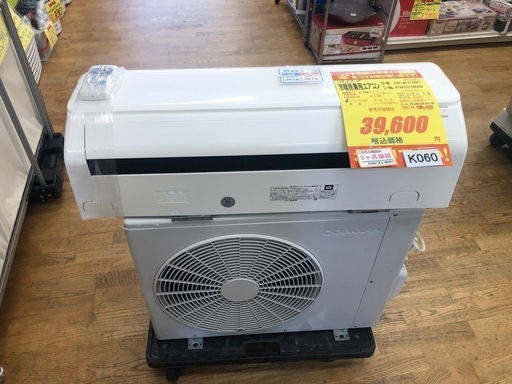 2023年製 CORONA ルームエアコン 6畳用 CSH-2222R CORONA/コロナ エアコン おもに6畳用 2024年製 CSH-N2223R 取り付け