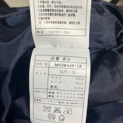 Sサイズ  切り替え ワンピース  MIXXO ブルー 花柄の画像