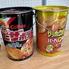 11135😺　空き缶　カルビー　サッポロポテト　ピザポテト