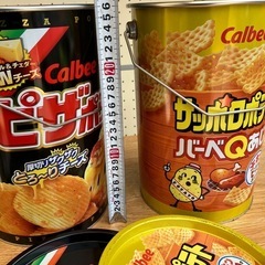 11135😺　空き缶　カルビー　サッポロポテト　ピザポテトの画像