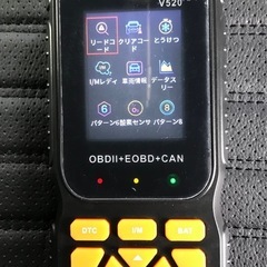 自動車故障診断機 OBDⅡ V520 日本語設定済み【動作確認]の画像