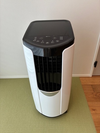 ポータブルクーラー(アイリスオオヤマ)