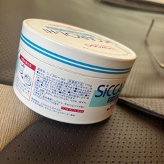 シッカロールの画像