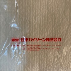 パッチワークキルト綿の画像