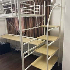 
ロフトベッド