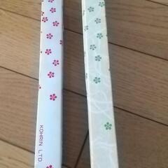 コーリン ベルトとこしひも セットの画像