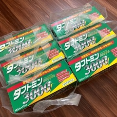 60本　栄養ドリンク　タフトミン　3000 