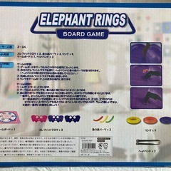 おもちゃ、被り物、文具　3点セットの画像