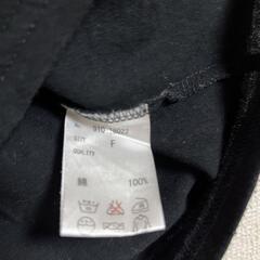 CIAO PANIC チャオパニック Tシャツの画像
