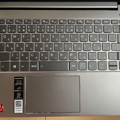 Lenovo IdeaPad S540-14APIの画像