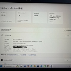Lenovo IdeaPad S540-14APIの画像