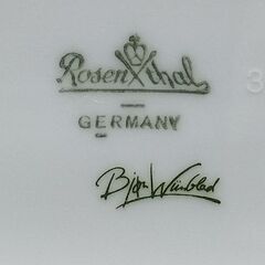 ローゼンタール（ドイツの磁器メーカー）の花瓶の画像