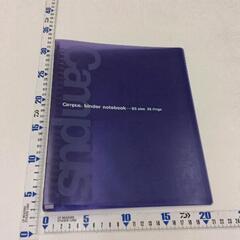 0629-157 【無料】 ファイル類
