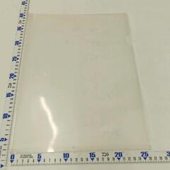 0629-156 【無料】 ファイル類