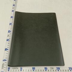 0629-160 【無料】 ファイル類