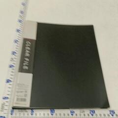 0629-158 【無料】 ファイル類