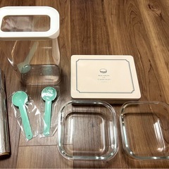 キッチン用品あげます