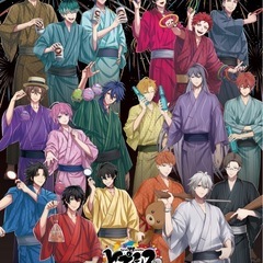 漫画、アニメ、BL、二次、同人好きな方！ - メンバー募集