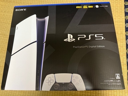 PS5 新品！最終値下げ！CFI-2000 B01