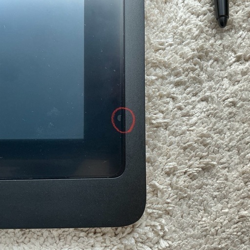 Wacom Cintiq 16 FHD 液晶ペンタブレット