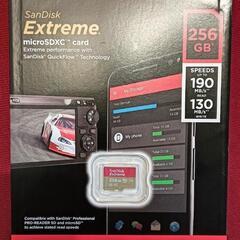 【公式サイト21,780円】SanDisk Extreme microSD 256GB 大容量（スマホ、デジカメなどに）の画像