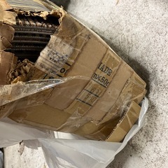 50cm✖️50cmTOLIじゅうたんマットの画像