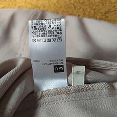 オーバーオール Mサイズの画像