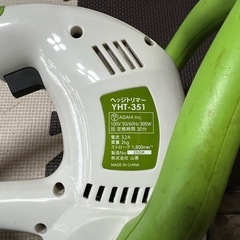 山善(YAMAZEN) 電気ヘッジトリマー　YHT-351　　の画像