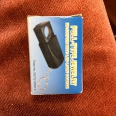 プルタイプジュエリー ルーペ キーホルダ付きの画像