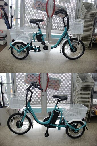 美品 カイホウ ロータイプ 電動アシスト 三輪自転車 前18インチ