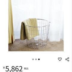 大木製作所 ステンレスランドリーバスケットの画像