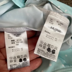 アリエル　水着　サイズ120  美品！の画像