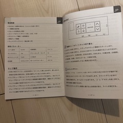 blonbar 間接照明、ベッドサイド目覚まし時計テーブルランプの画像