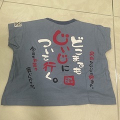 美品♡80Tシャツの画像