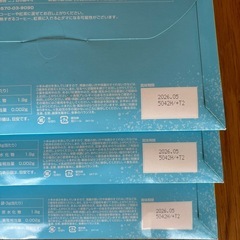M.C.Butter 3セットの画像