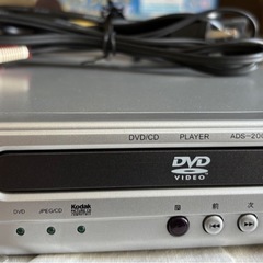 Avox DVDプレーヤーの画像