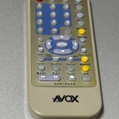 Avox DVDプレーヤーの画像
