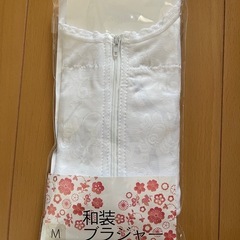 結婚式 前撮り 和装ブラジャー