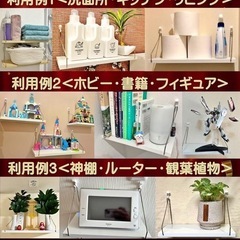 ウォールシェルフ 壁掛け棚 飾り棚の画像