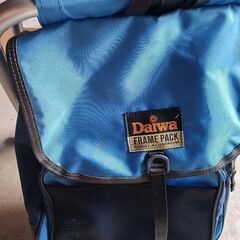 中古　旧ダイワフレームパック　