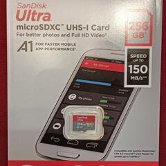 【公式サイト8,800円】SanDisk Ultra microSD 256GB 大容量（スマホ、デジカメなどに）の画像