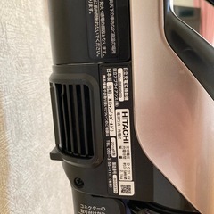 コードレス掃除機の画像