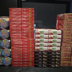 2 大量の食品