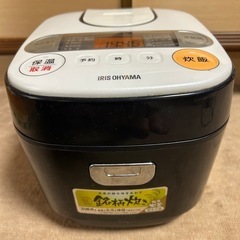 アイリスオーヤマ　ジャー炊飯器