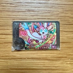 ポケモンフレンダ　交換